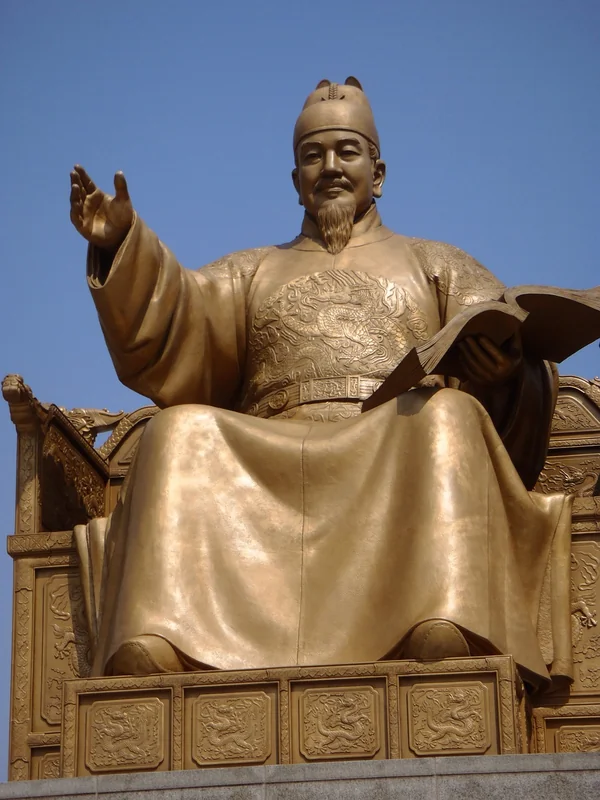대한민국 대 이란중계방송