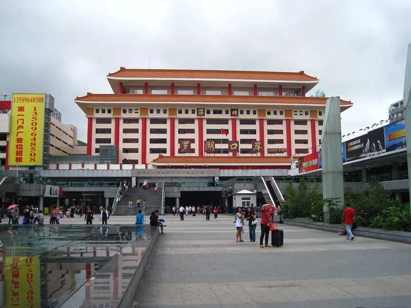 설날 기차표 발권 후 변경