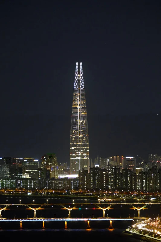인터넷 롯데면세점 구입방법